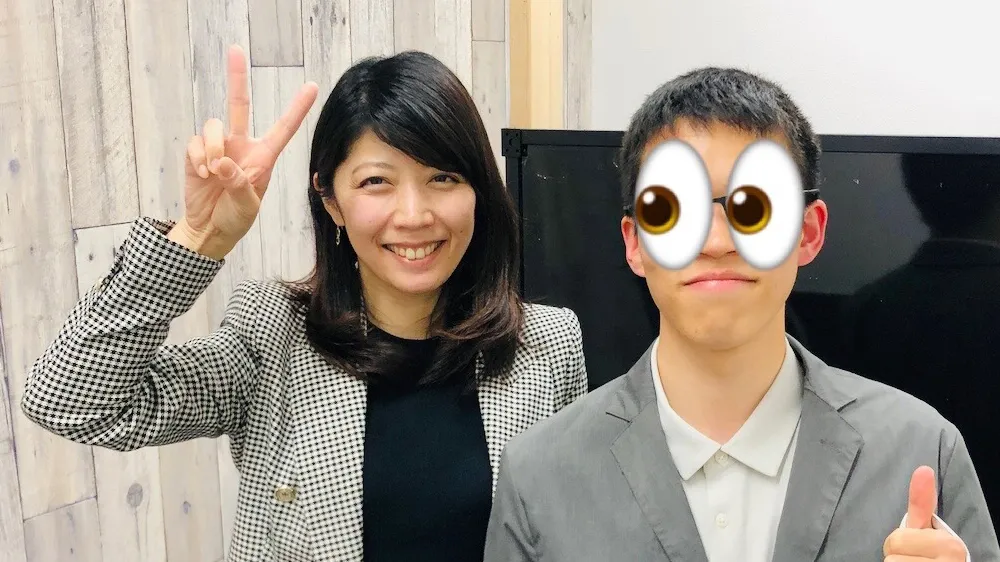 お申し込み