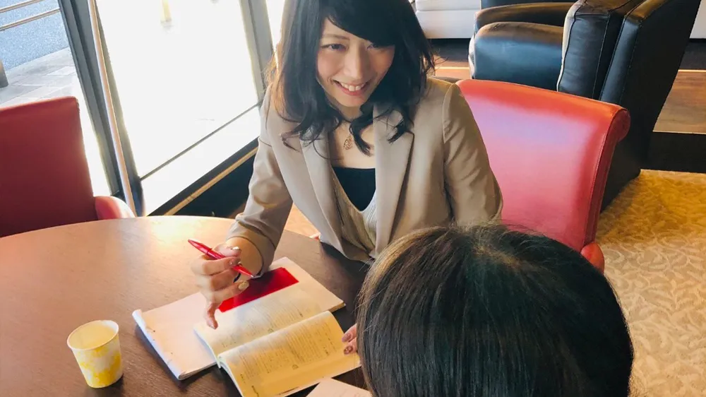 お申し込み