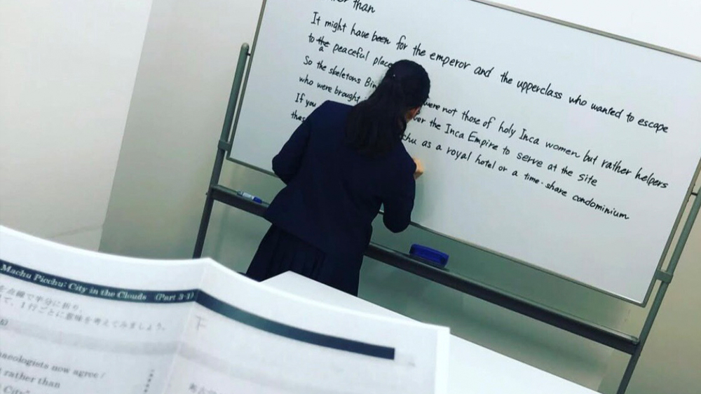 お申し込み